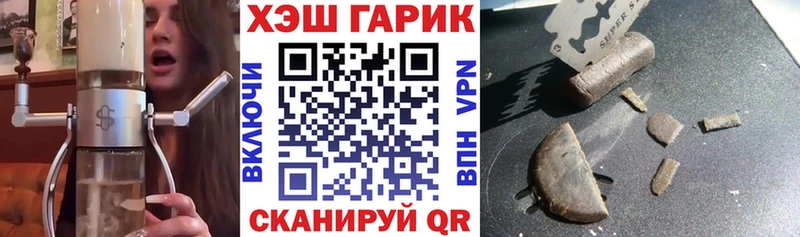 OMG ссылка Северодвинск ГАШ убойный