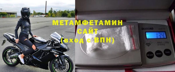 хмурый Ахтубинск