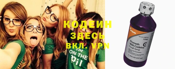 дистиллят марихуана Надым