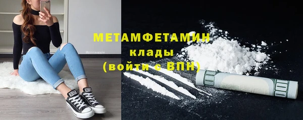 mix Нефтекумск