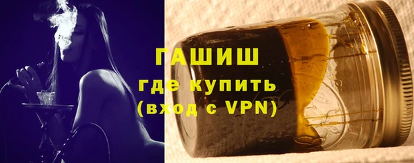 ешки Нефтегорск