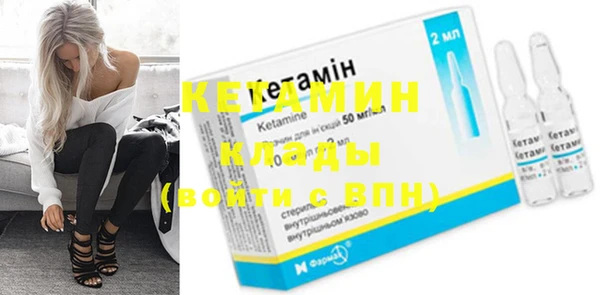mix Нефтекумск
