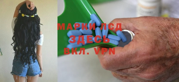 mdpv Нея