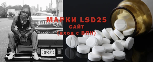 mdpv Нея