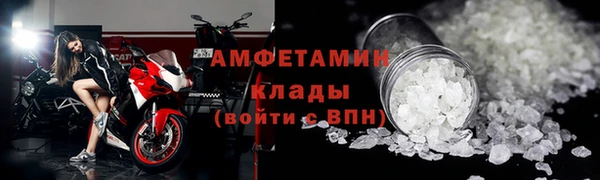 ешки Нефтегорск