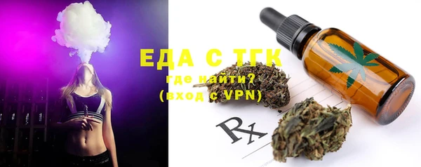 mdpv Нея