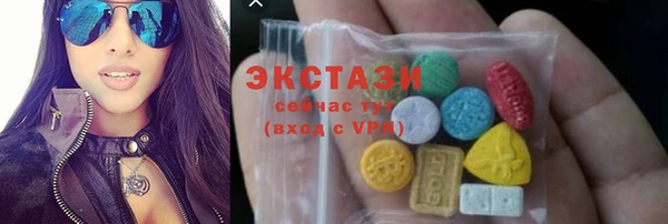 mdpv Нея