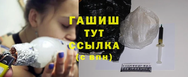 mix Нефтекумск