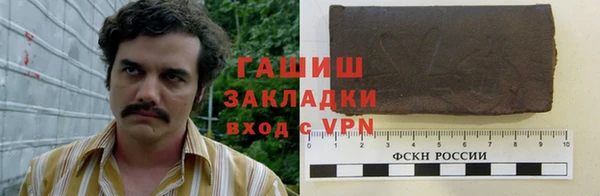 mix Нефтекумск