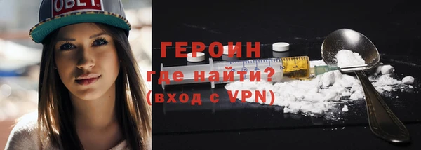 ешки Нефтегорск
