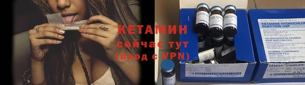 mdpv Нея