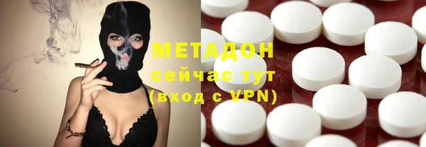 mdpv Нея