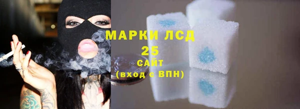 mdpv Нея