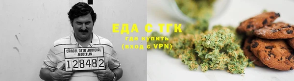 ешки Нефтегорск
