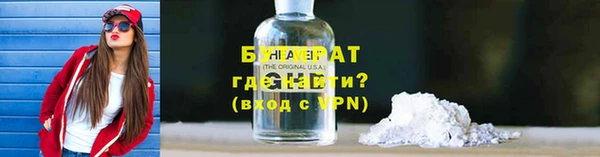 mix Нефтекумск