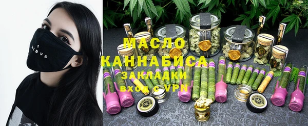 mix Нефтекумск