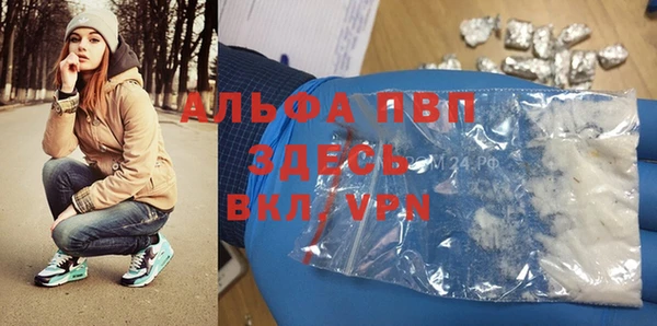 mix Нефтекумск