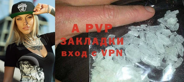 mix Нефтекумск