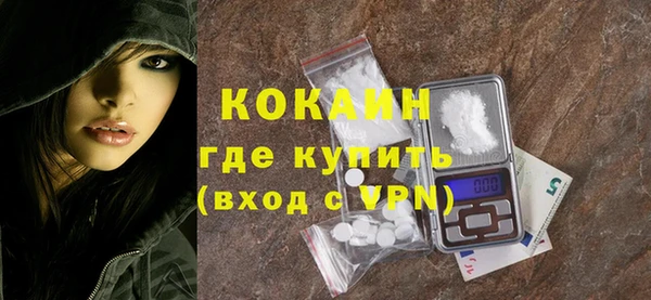 ешки Нефтегорск