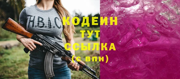 ешки Нефтегорск