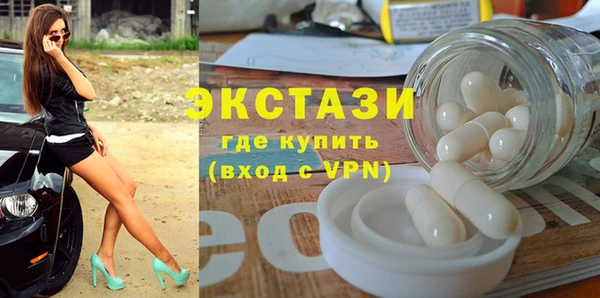 ешки Нефтегорск