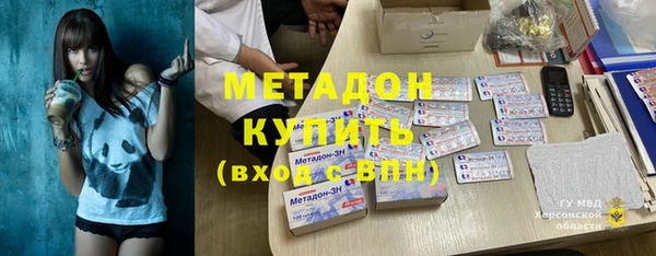 ешки Нефтегорск