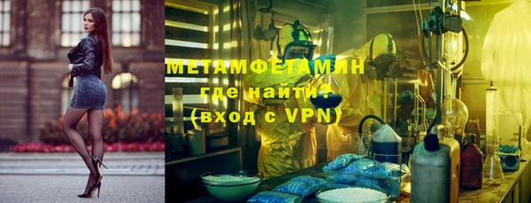mdpv Нея