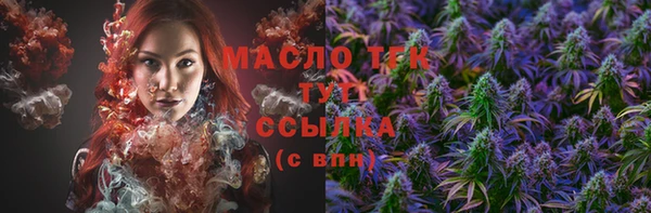 ешки Нефтегорск