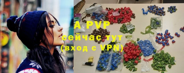 mdpv Нея