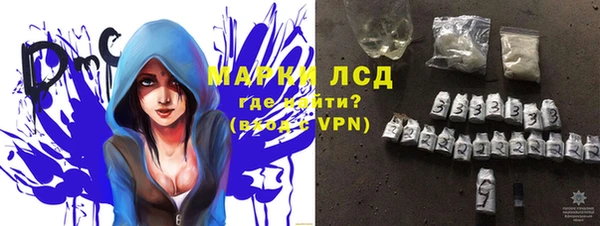 mdpv Нея