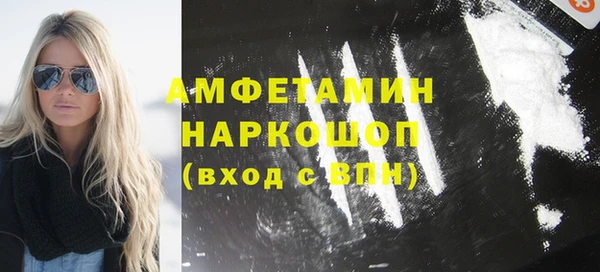 mix Нефтекумск