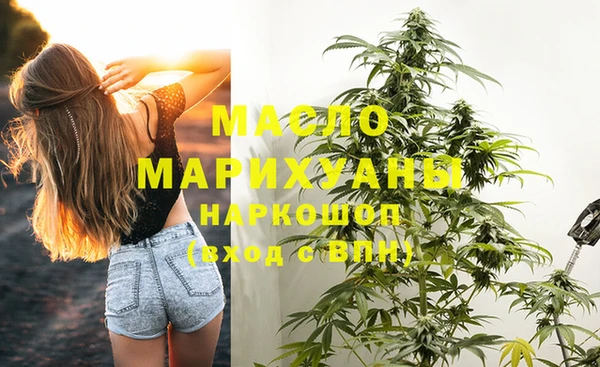 mix Нефтекумск