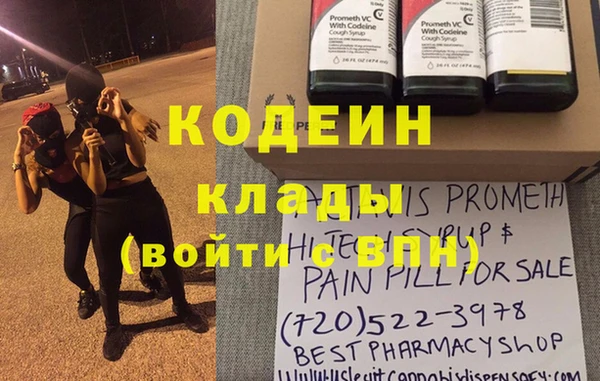 ешки Нефтегорск