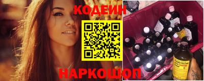 экстази Будённовск