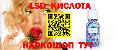 мефедрон Бузулук