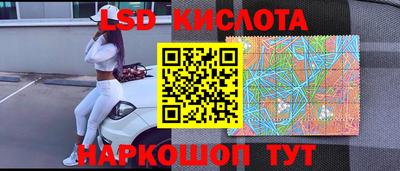 экстази Будённовск