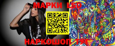мефедрон Бузулук