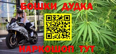 экстази Будённовск