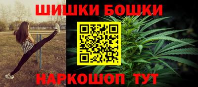 экстази Будённовск