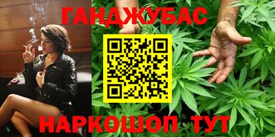 экстази Будённовск
