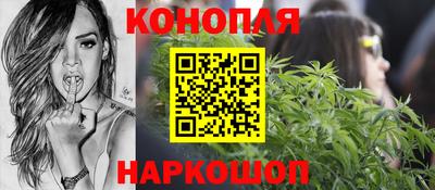 кокаин Бугуруслан