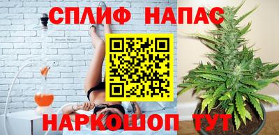 экстази Будённовск