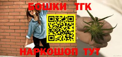 кокаин Бугуруслан