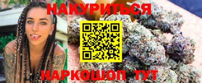 кокаин Бугуруслан