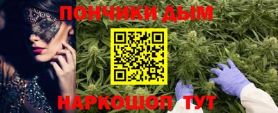 экстази Будённовск