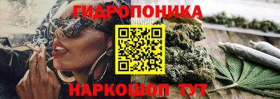 экстази Будённовск