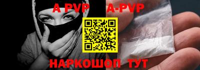 экстази Будённовск