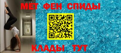 кокаин Бугуруслан