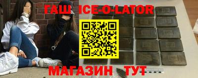 мефедрон Бузулук