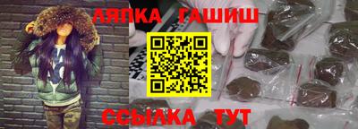 экстази Будённовск